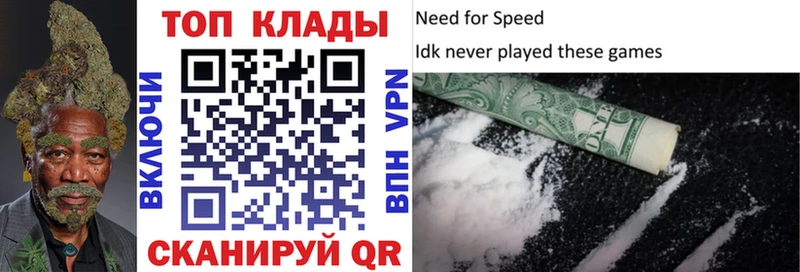 Что такое Берёзовский КЕТАМИН  АМФЕТАМИН  Бошки Шишки  ГАШ  Alpha PVP 