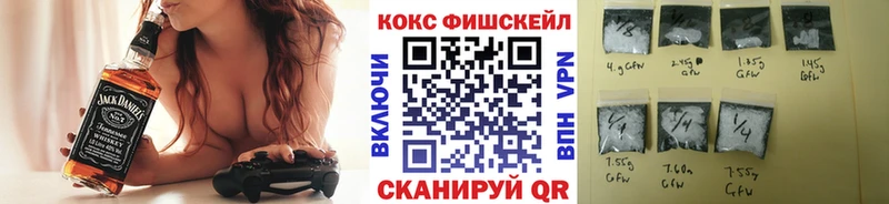 Кокаин Эквадор  Берёзовский 
