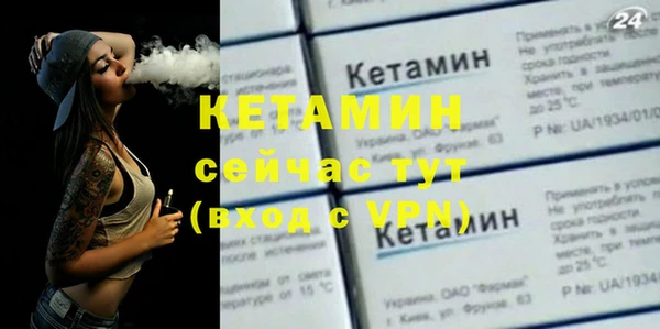 кокс Алексин