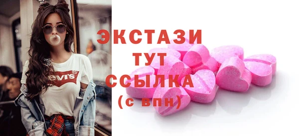 кокс Алзамай