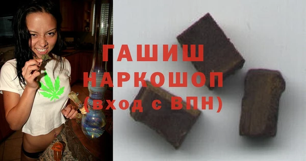 кокс Алзамай