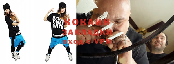 кокс Алзамай