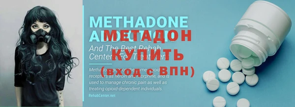 бутик Алексеевка