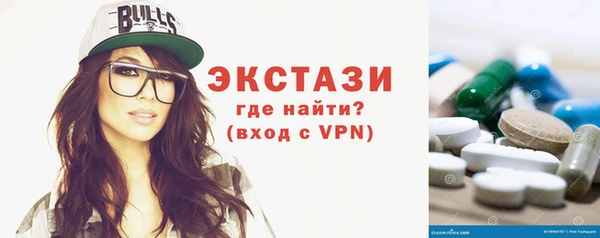 бутик Алексеевка