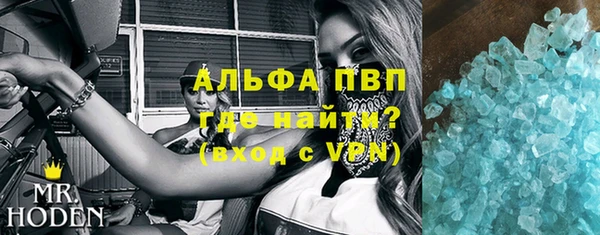 кокс Алексин