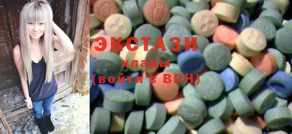 кокс Алзамай