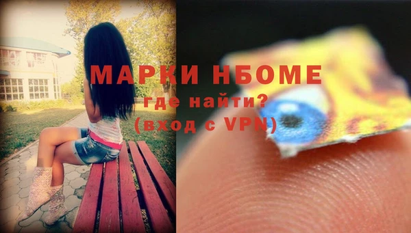 кокс Алзамай