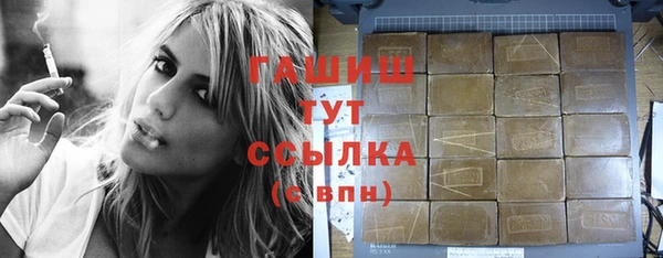 кокс Алзамай