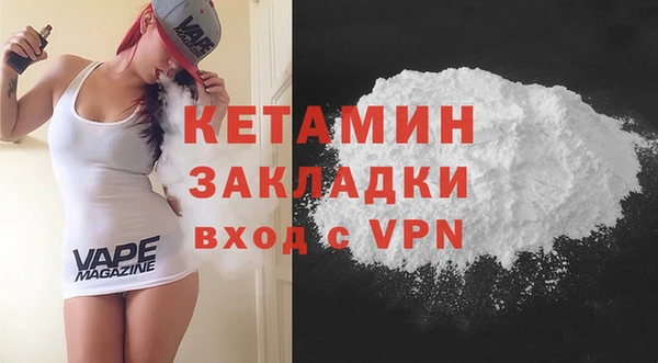 бутик Алексеевка