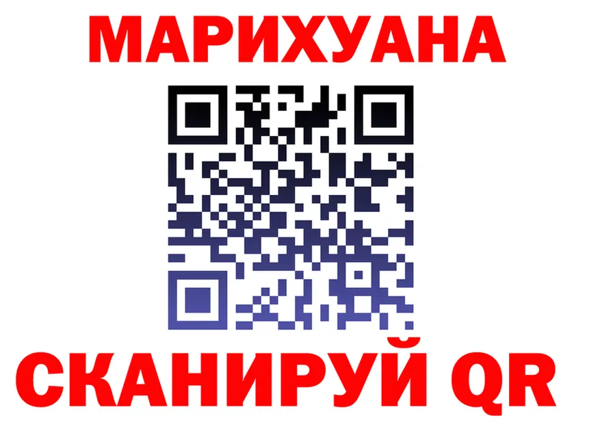 APVP Соль сайт это гидра Берёзовский