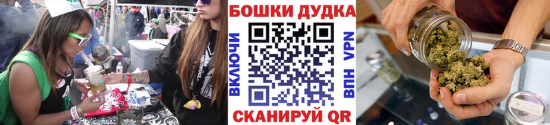 Конопля индика Берёзовский