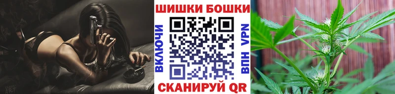 Канабис VHQ  Берёзовский 
